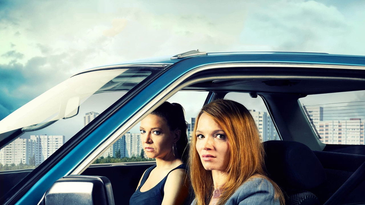 Sweethearts backdrop