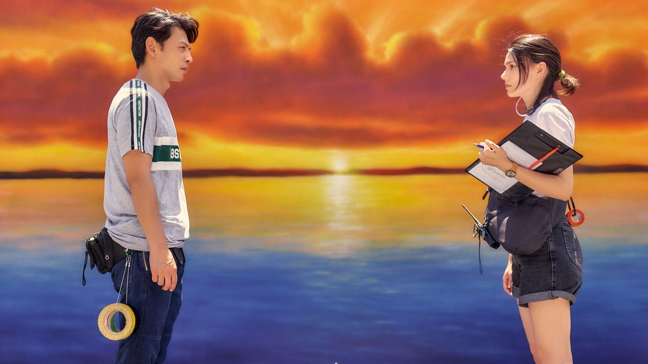 Acting Out of Love backdrop