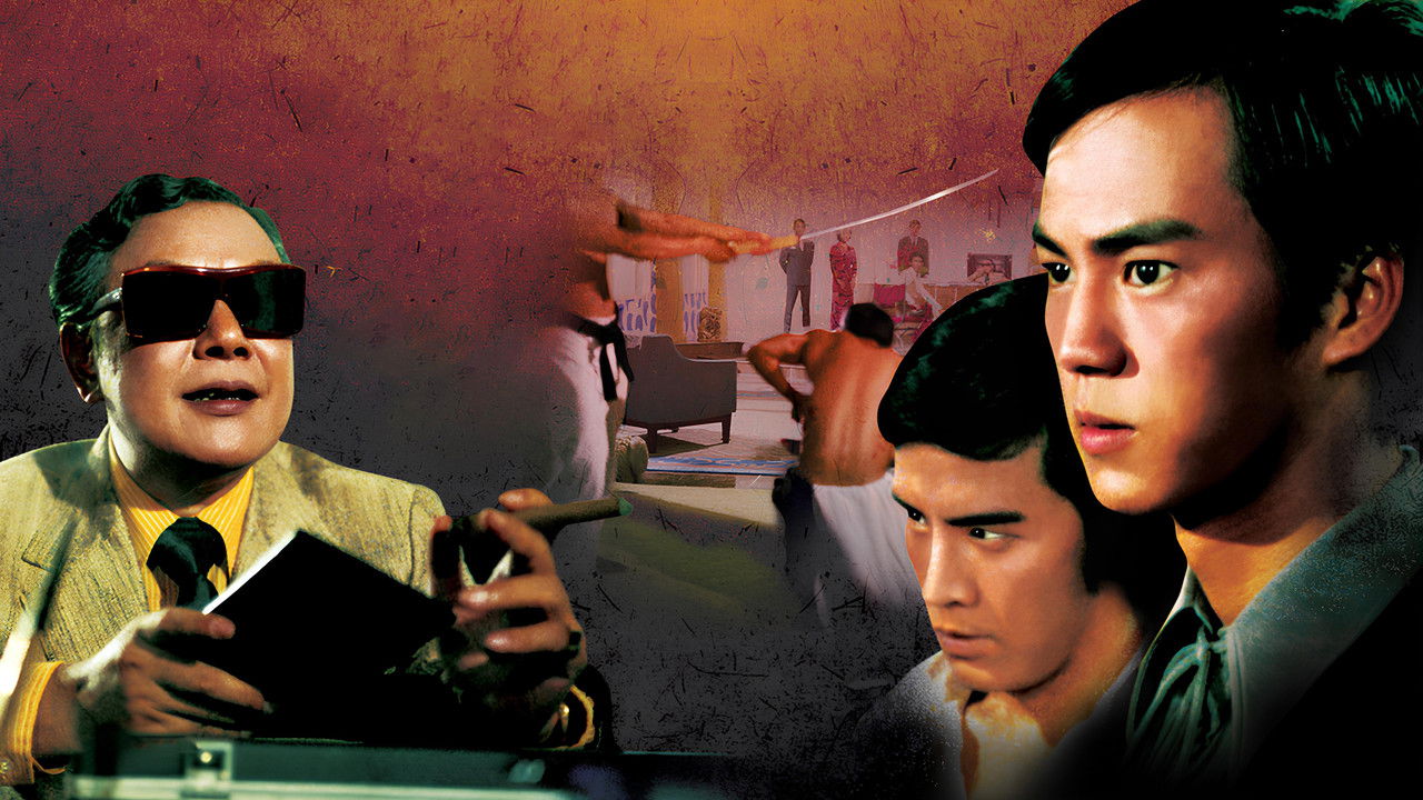 The Angry Guest backdrop