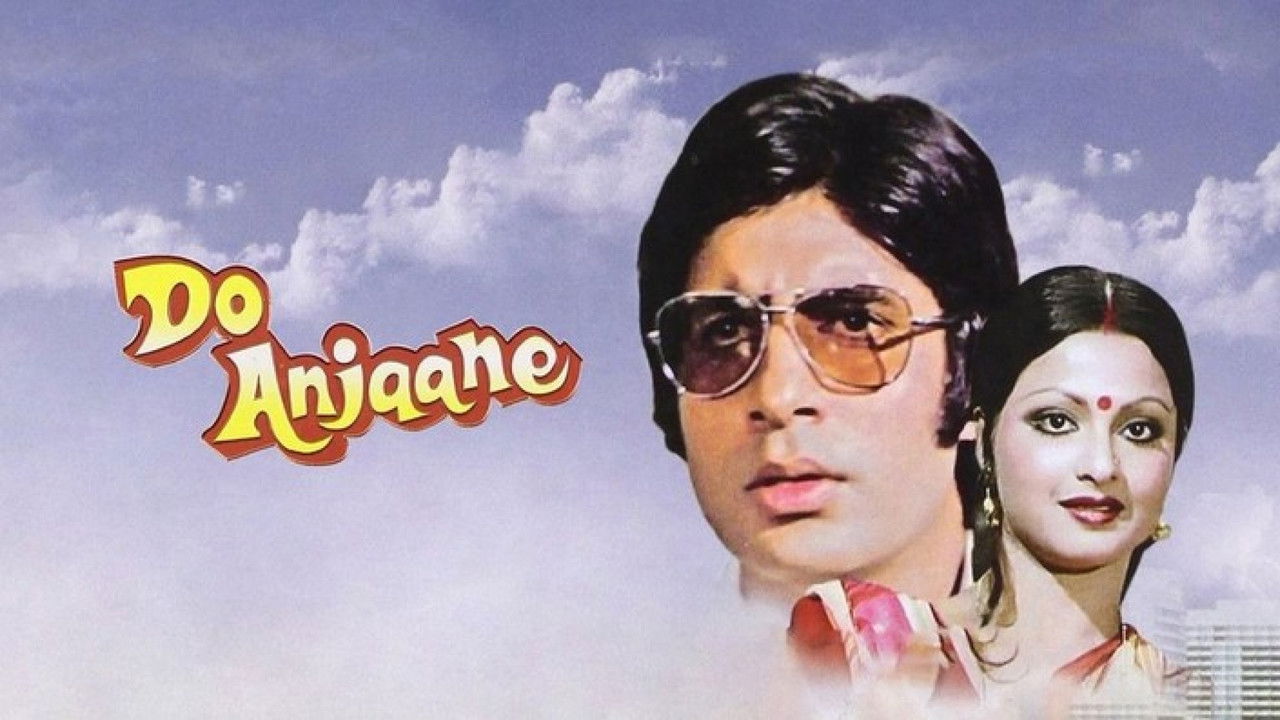 Do Anjaane backdrop