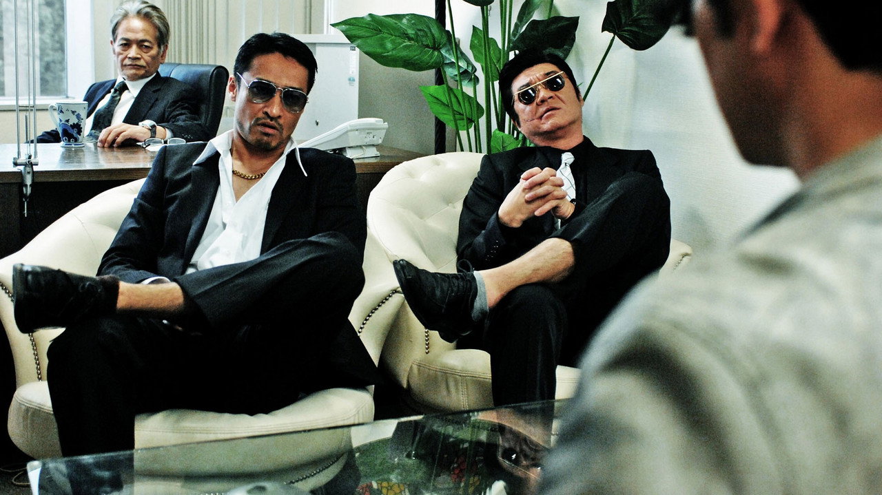 The Code of Solitude backdrop