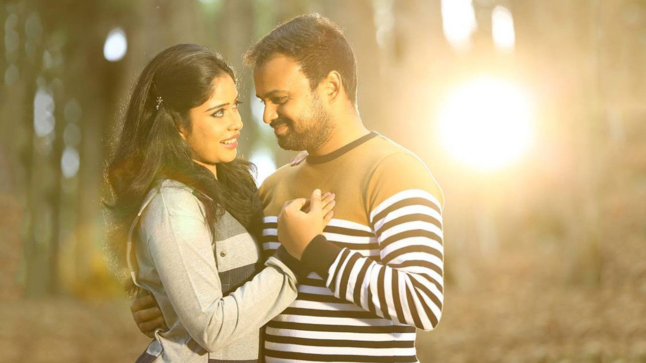 Madhura Naranga backdrop