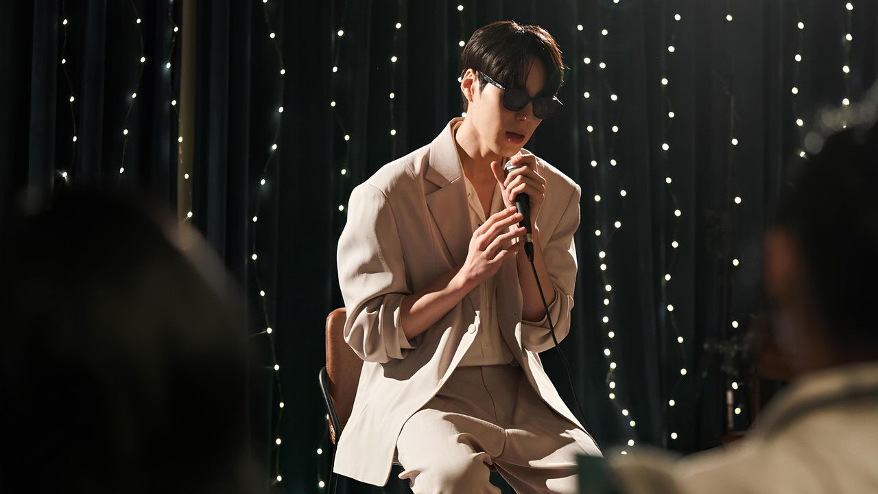 Happy Merry Ending backdrop