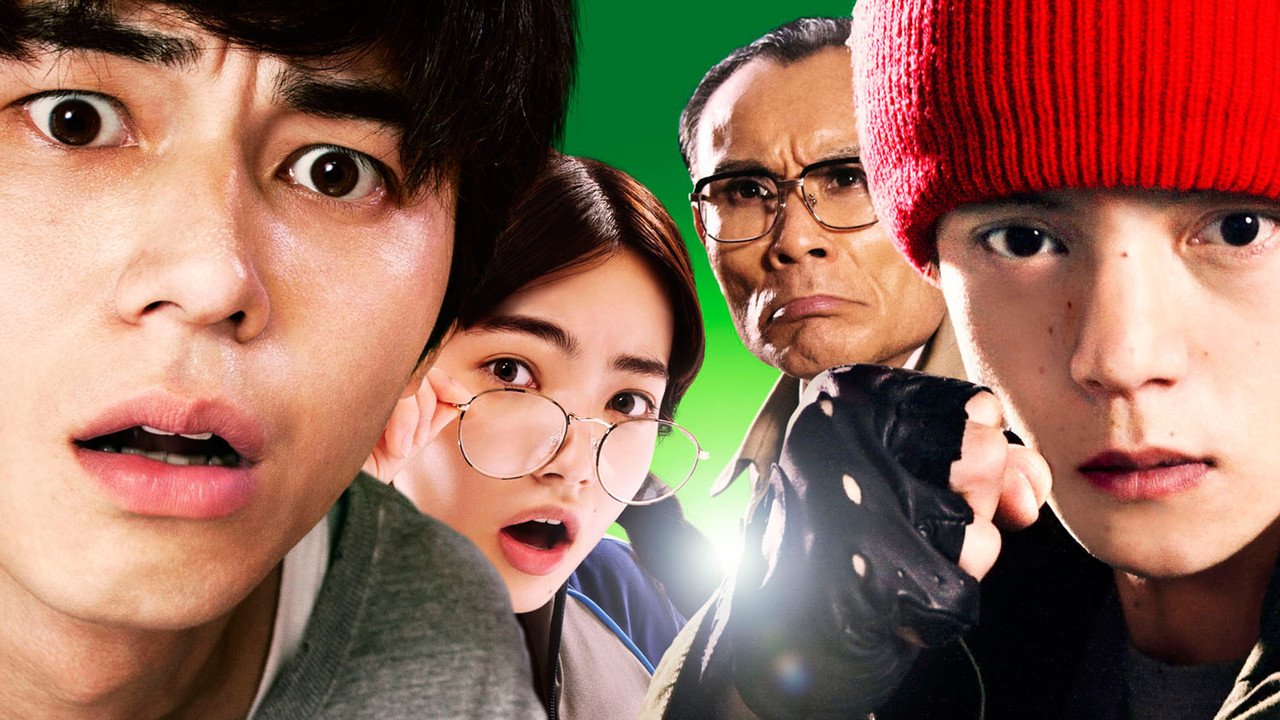 Maniac Hero backdrop