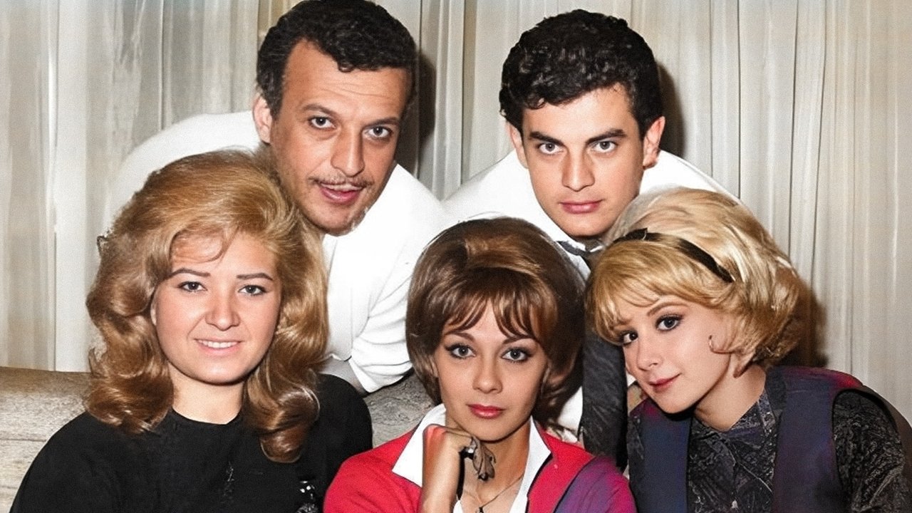 Back Streets backdrop