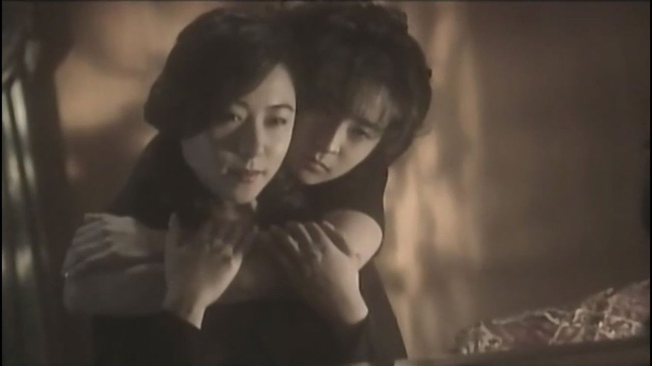 Confinement Escape: Disgraced Young Ladies backdrop