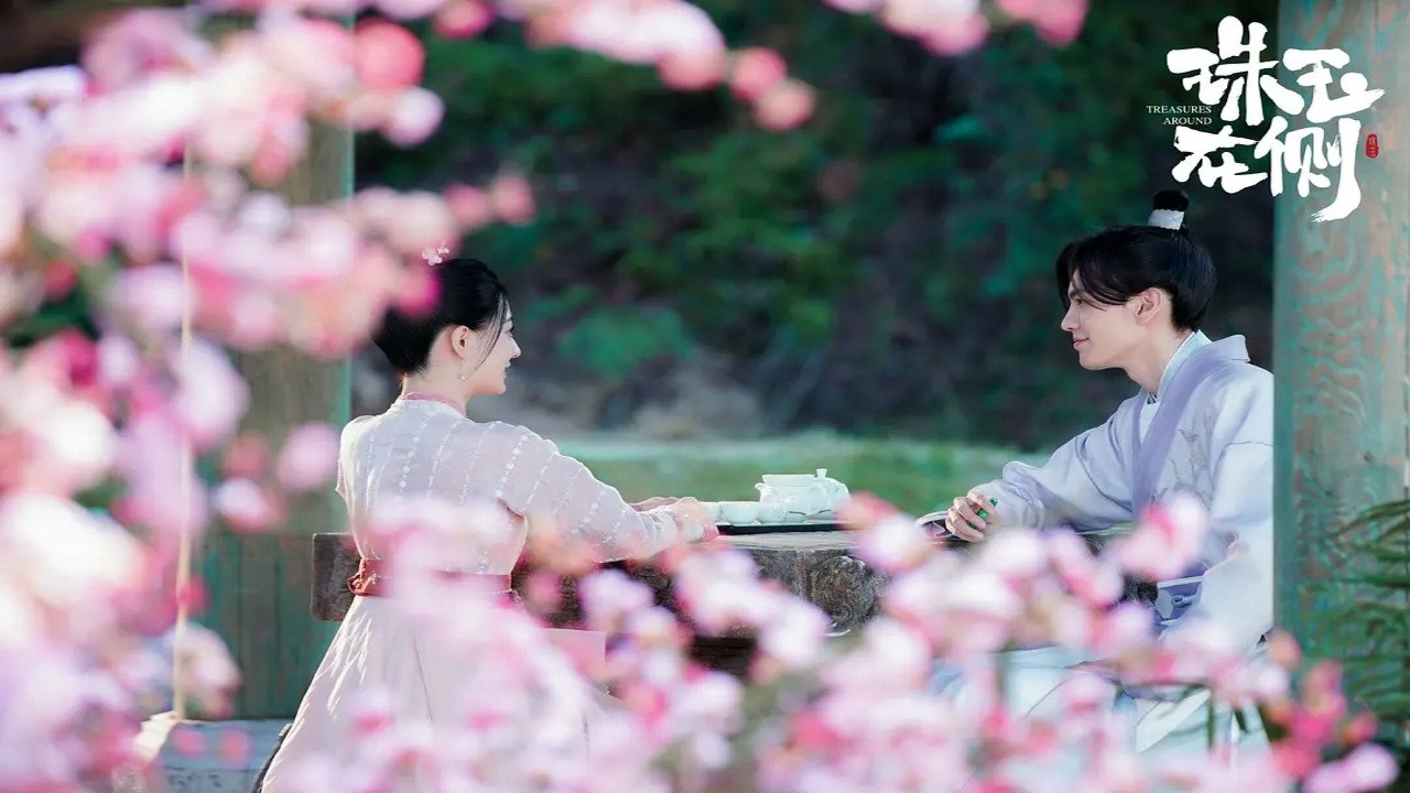 Treasures Around backdrop