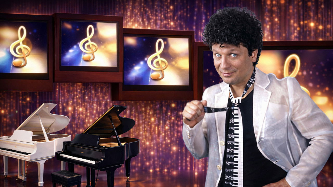 Два рояля backdrop