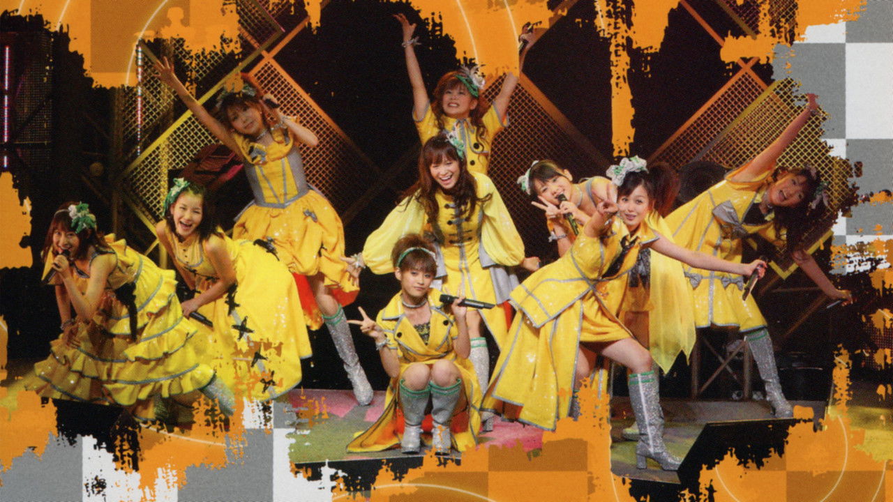 Morning Musume. DVD Magazine Vol.24 backdrop