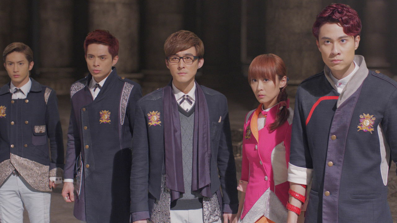 The M Riders Finding Pangu backdrop