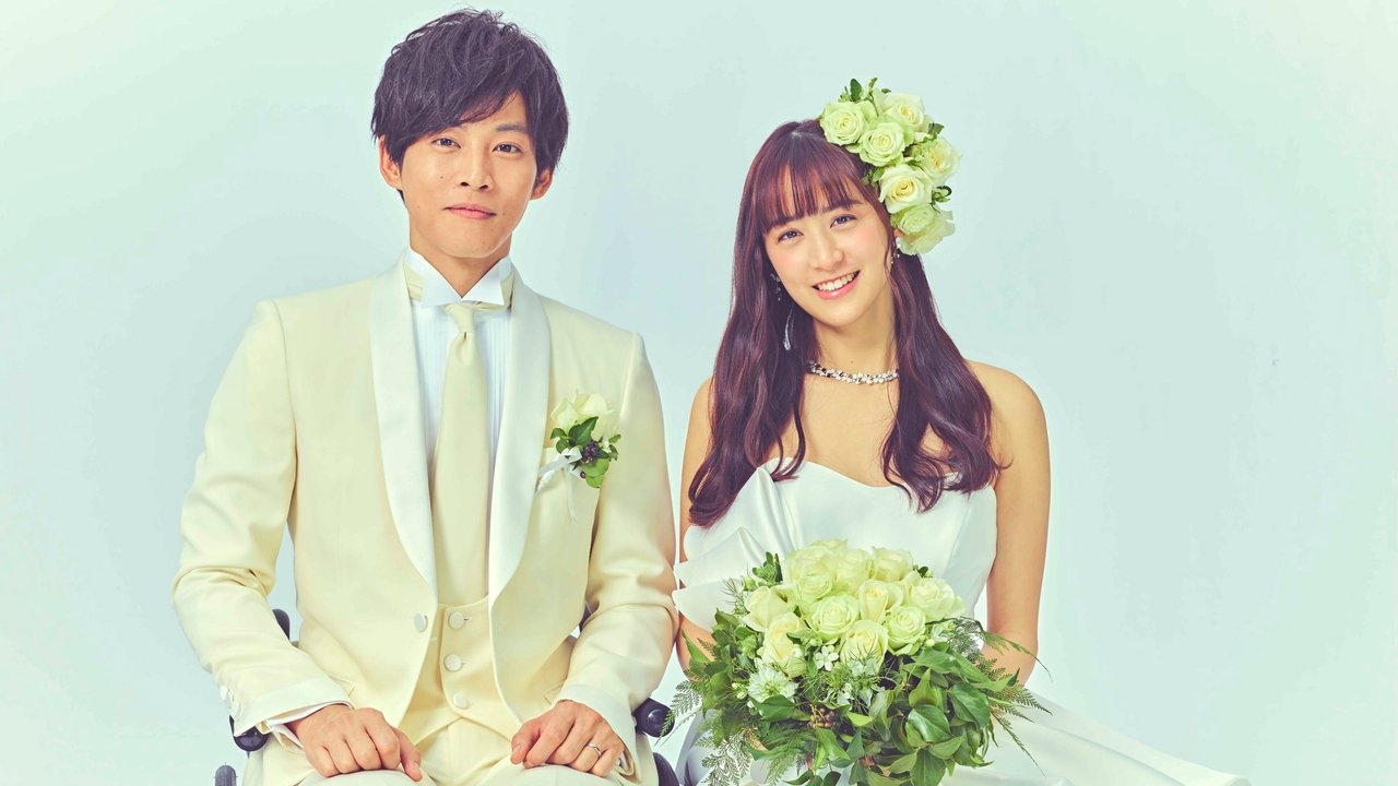 Perfect World backdrop