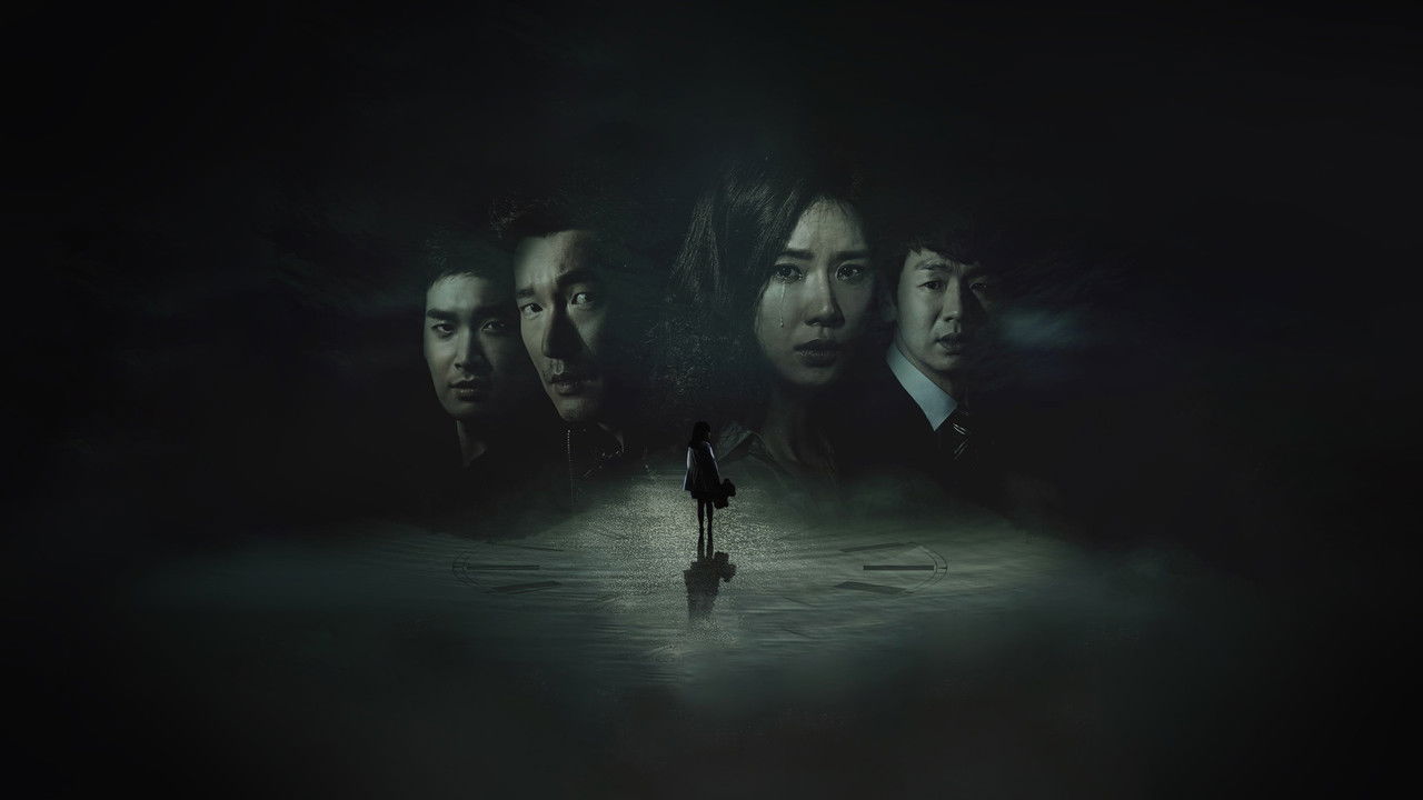 God's Gift - 14 Days backdrop