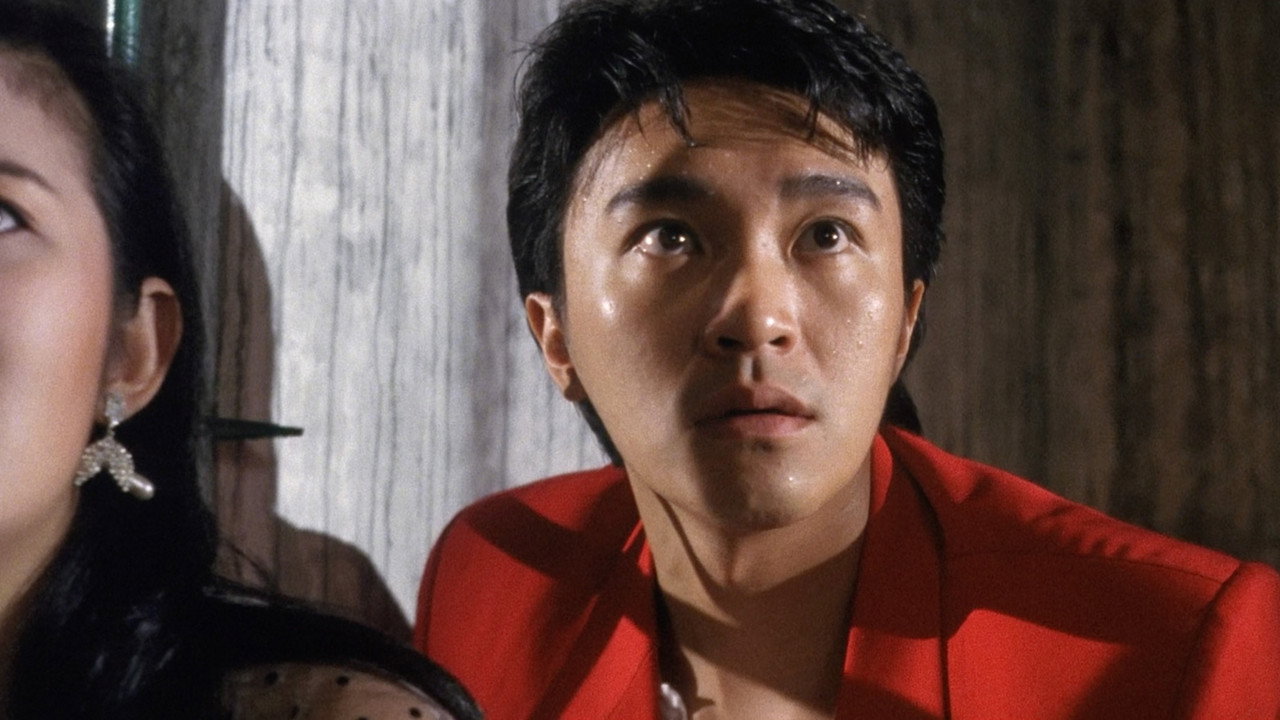 When Fortune Smiles backdrop