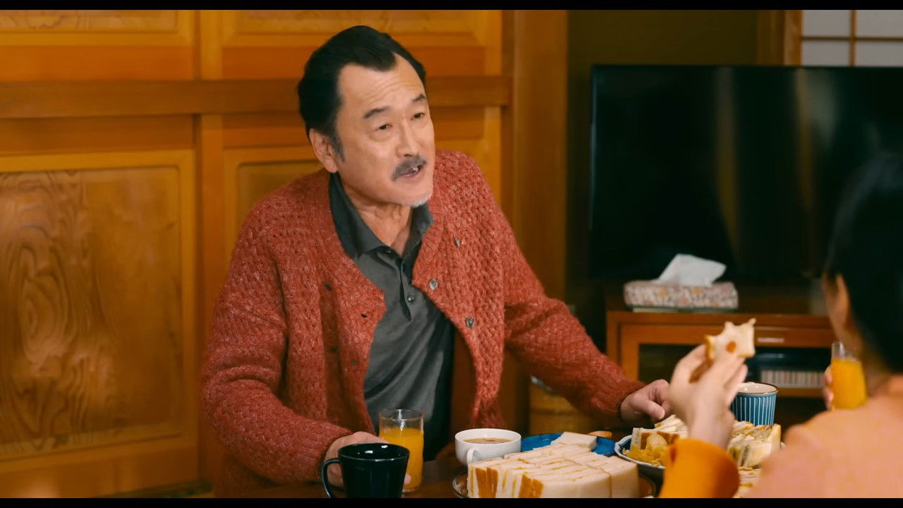 Hey Handsome!!: The Movie backdrop