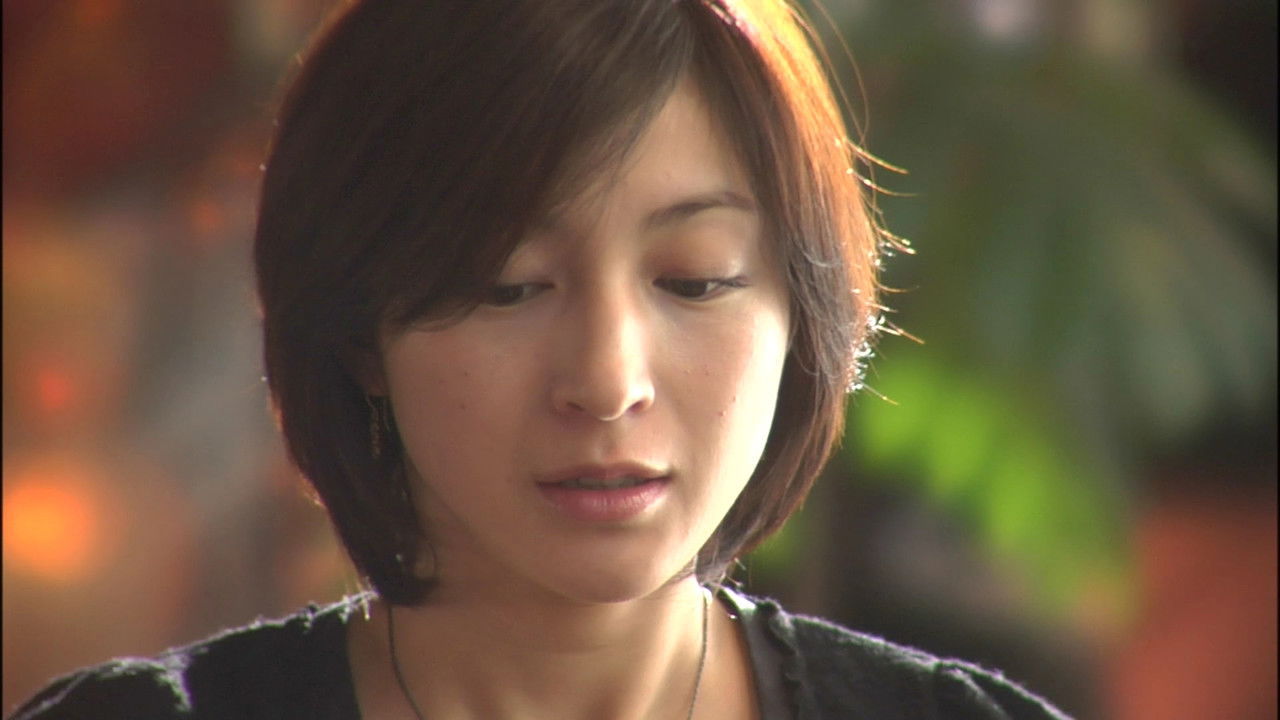 Presents Aikagi backdrop