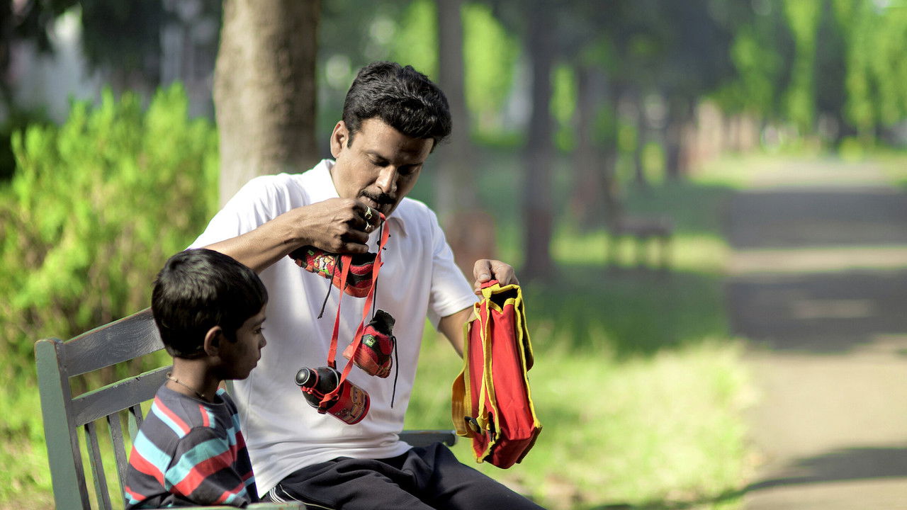 Budhia Singh: Born to Run backdrop