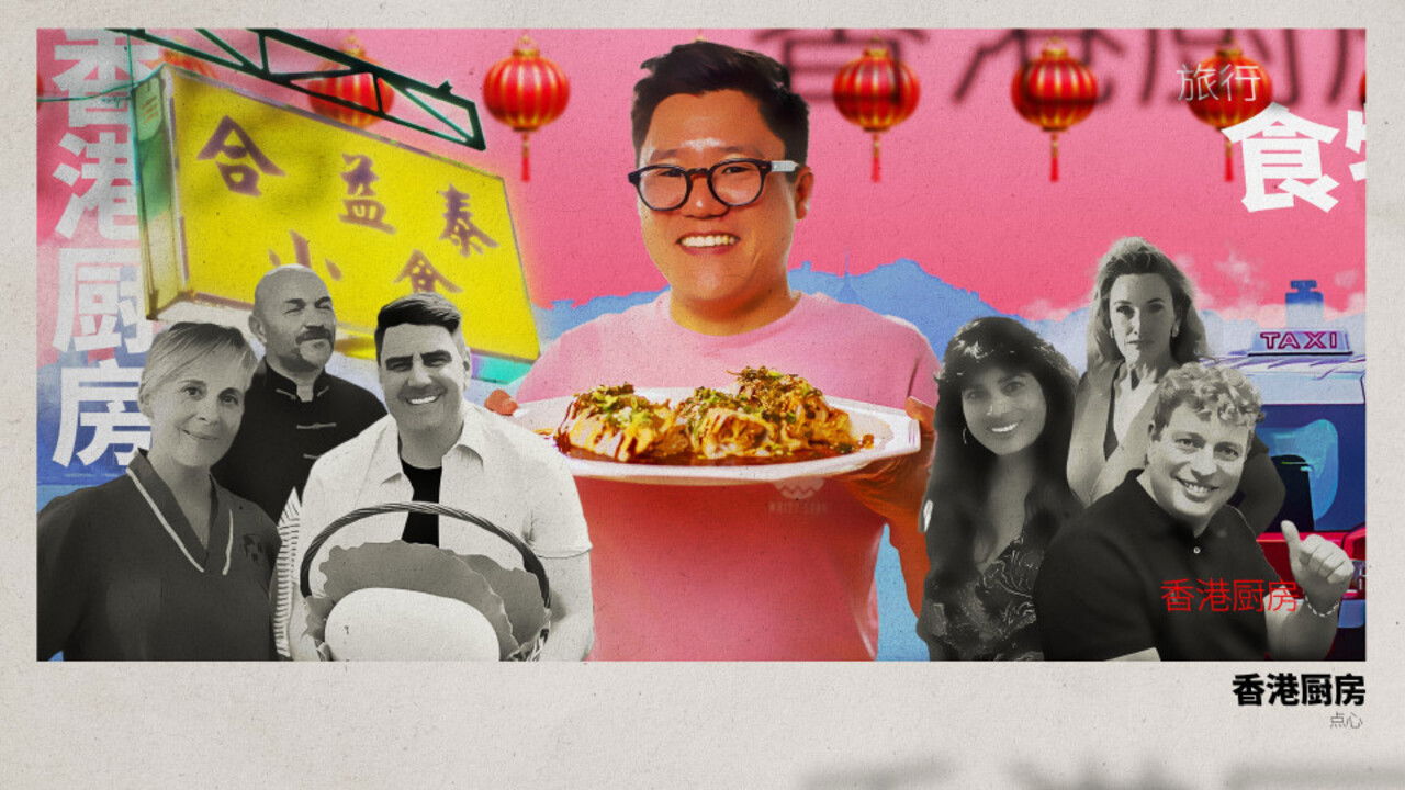 Jeremy Pang’s Hong Kong Kitchen backdrop