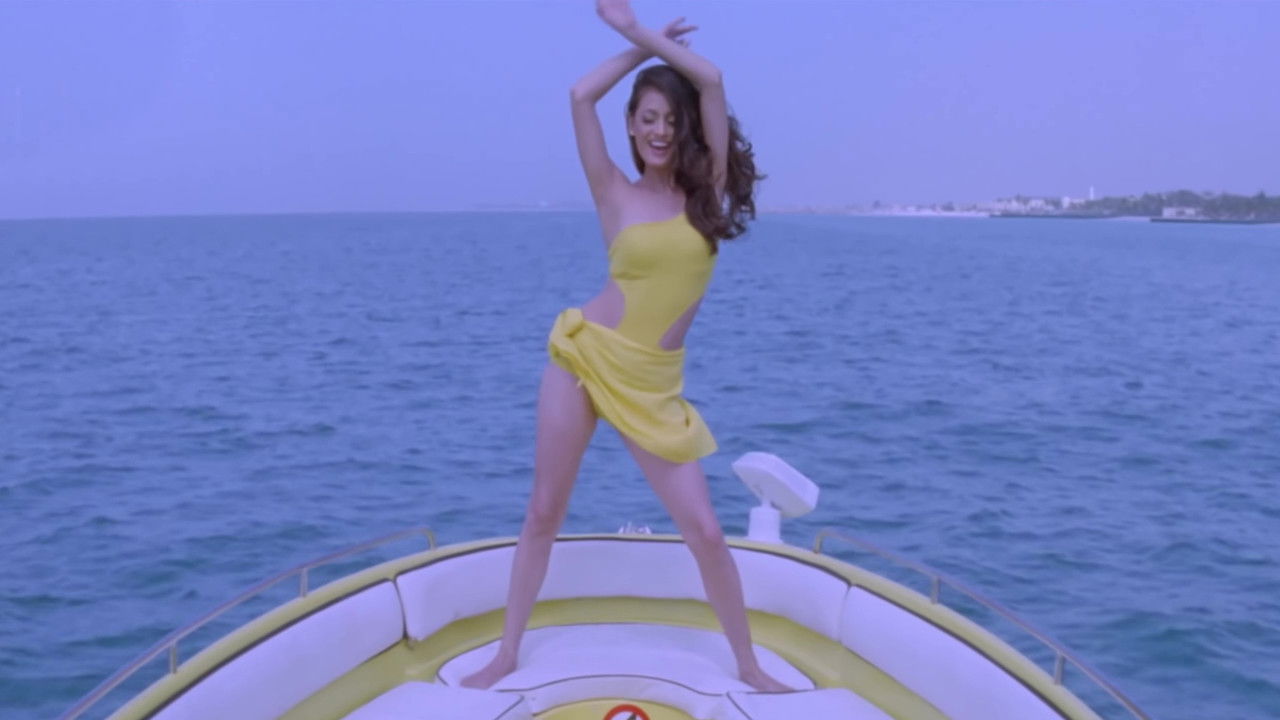 Koi Mere Dil Mein Hai backdrop