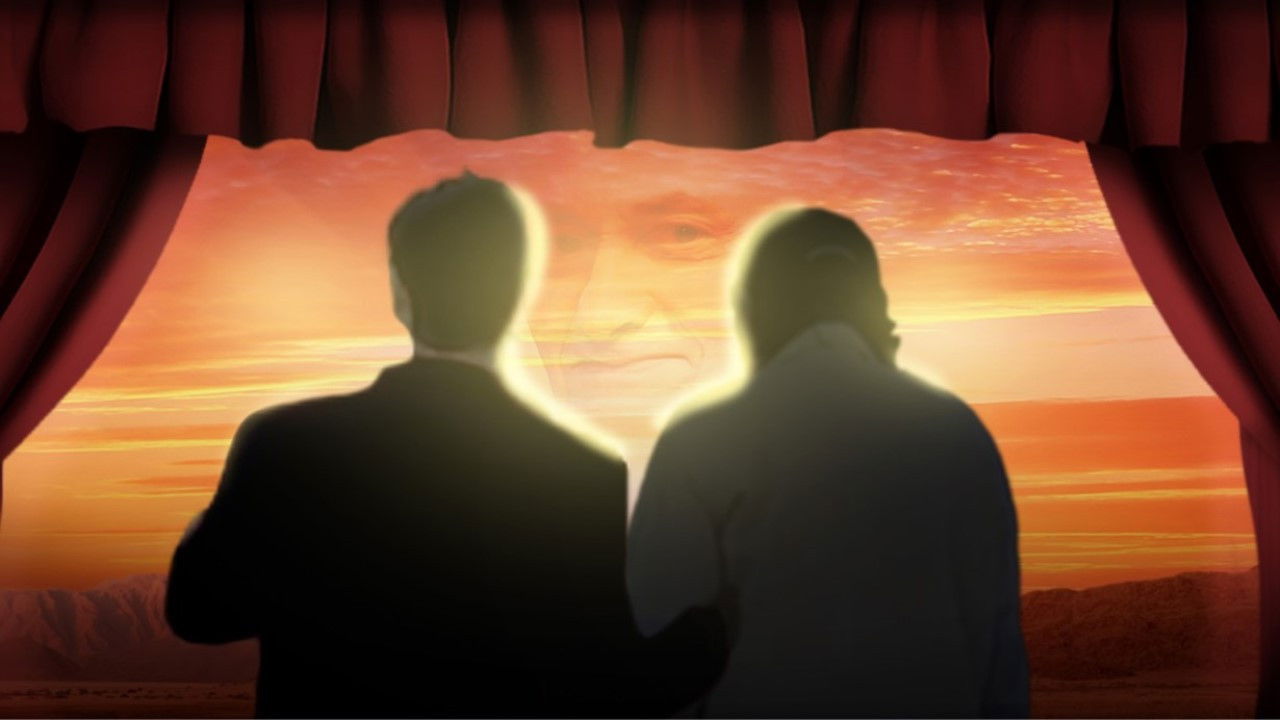 The 13th Annual On Cinema Oscar Special backdrop