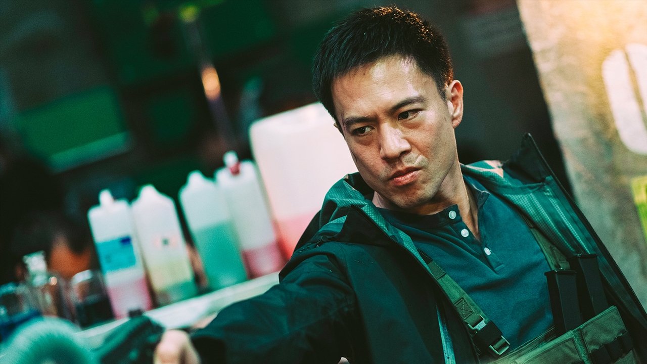 Hunt the Wicked backdrop