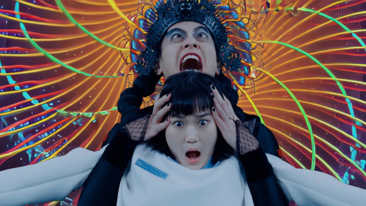 The Space Worriers backdrop