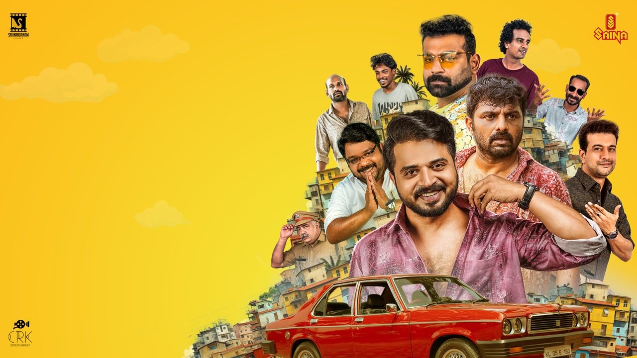 Pattaapakal backdrop