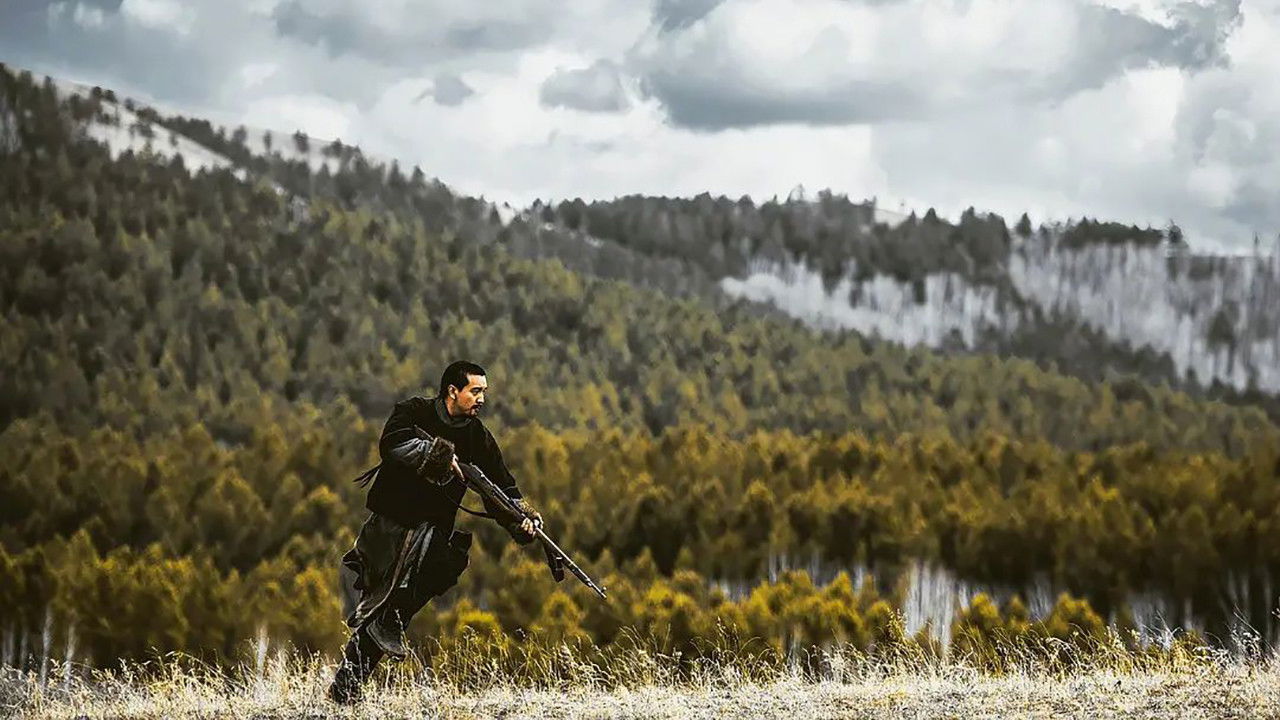 The Last Post backdrop