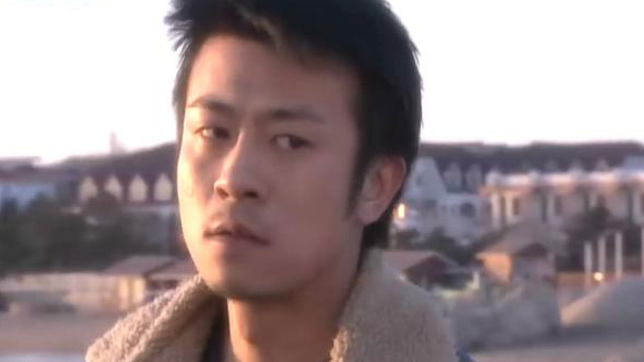 Disbelief in Love backdrop