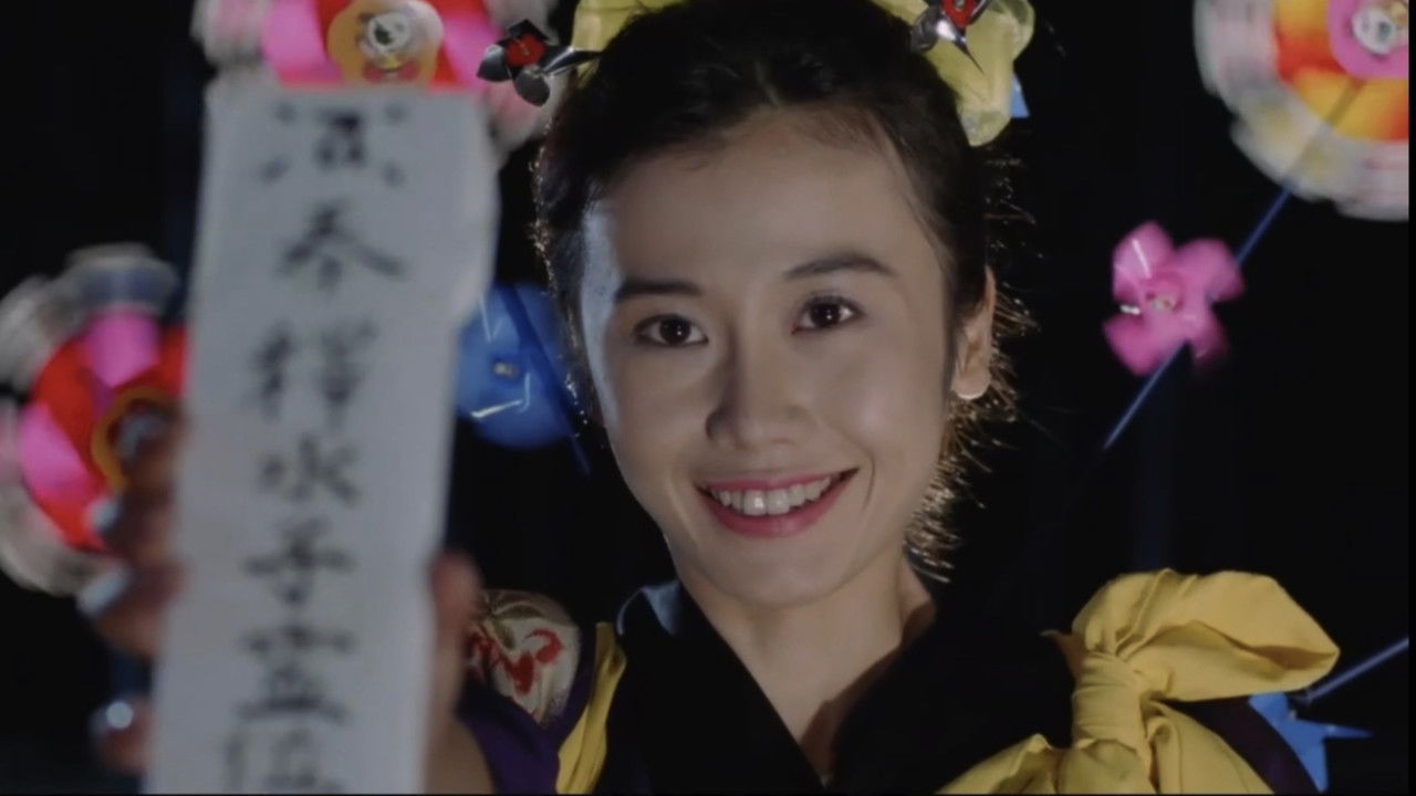 Hensa-chi H kurabu backdrop