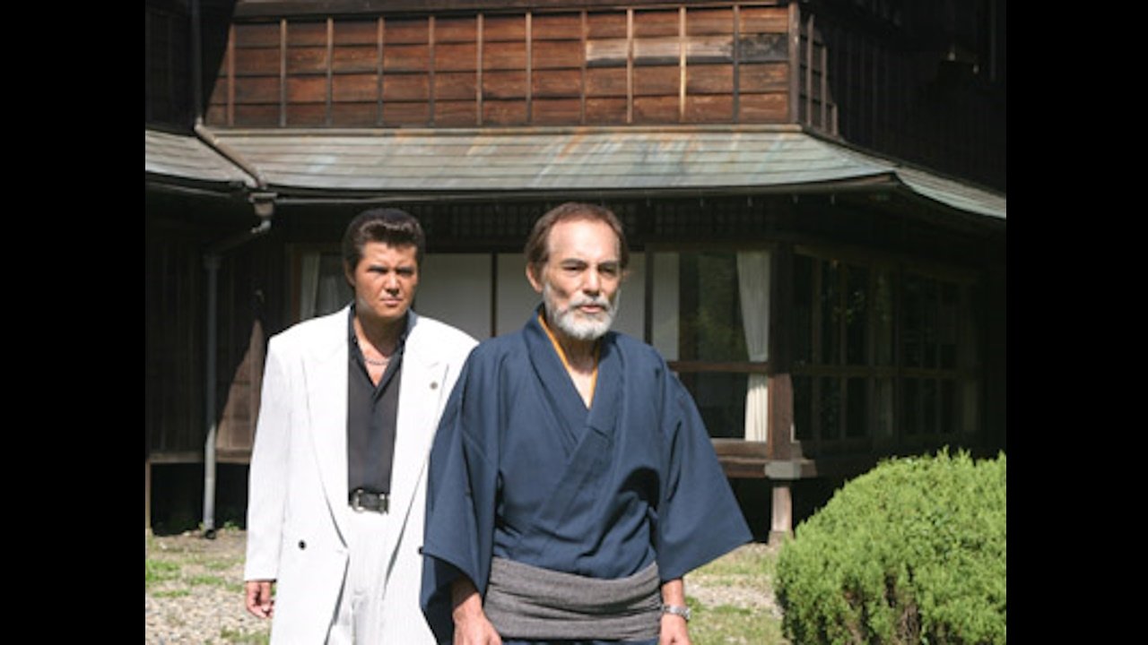 Jingi 50: Final Chapter backdrop