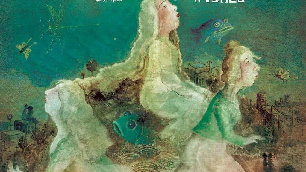 Three Wishes backdrop