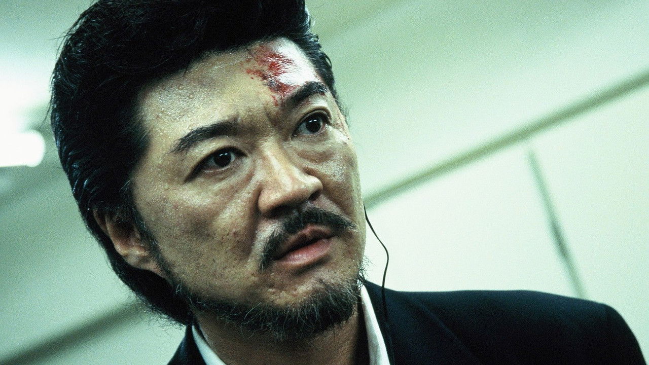 Organized Crime Investigative Task Force backdrop