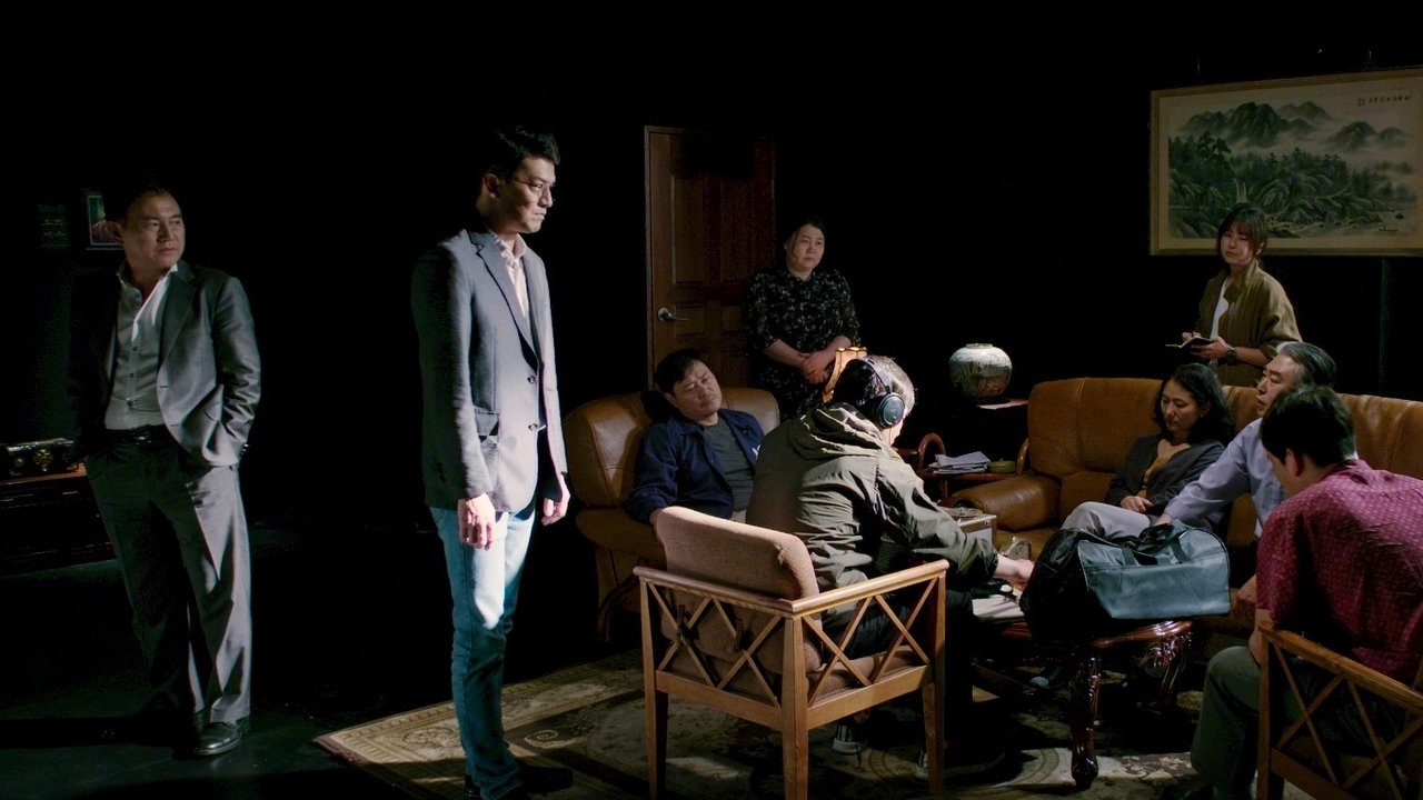 Don't Go Too Far backdrop