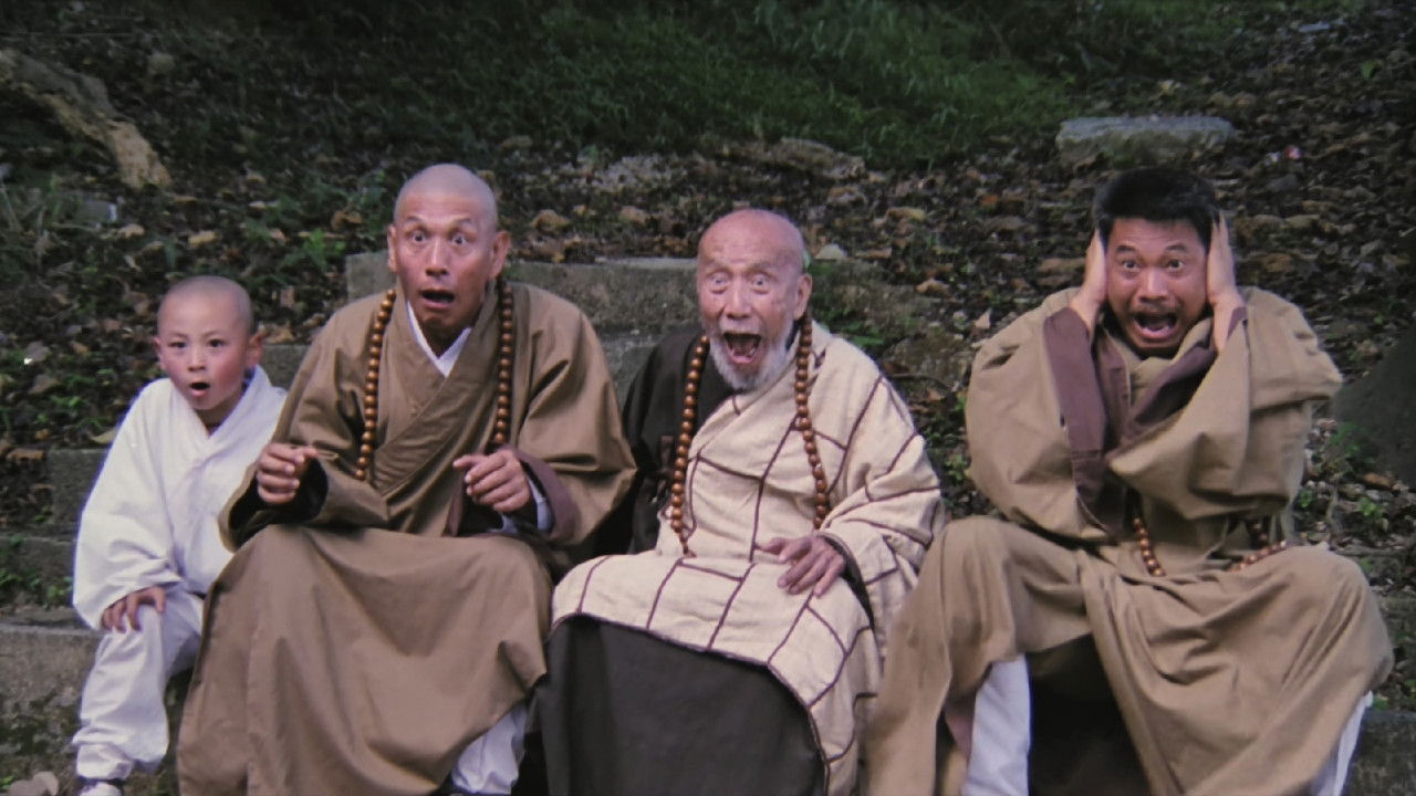 Super Mischieves backdrop