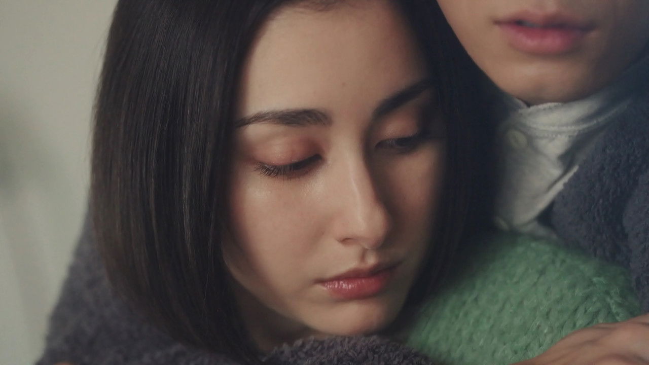 Meguru Mirai backdrop