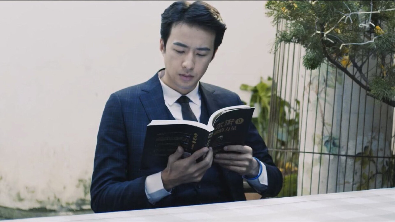 完美店长 backdrop