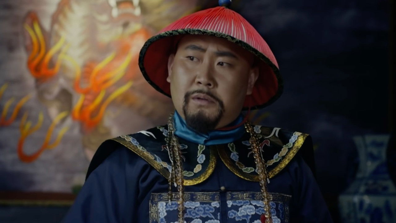 毛驴县令之天外来客 backdrop