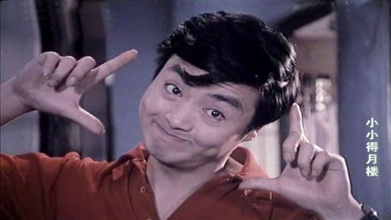 Feng liu ju zhang backdrop