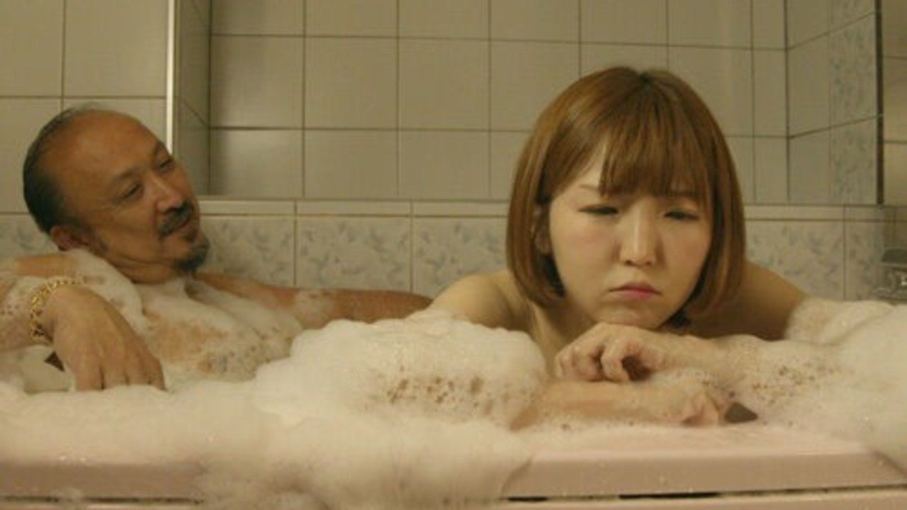 Hame ochi inkô: Waisetsu na kizuna backdrop