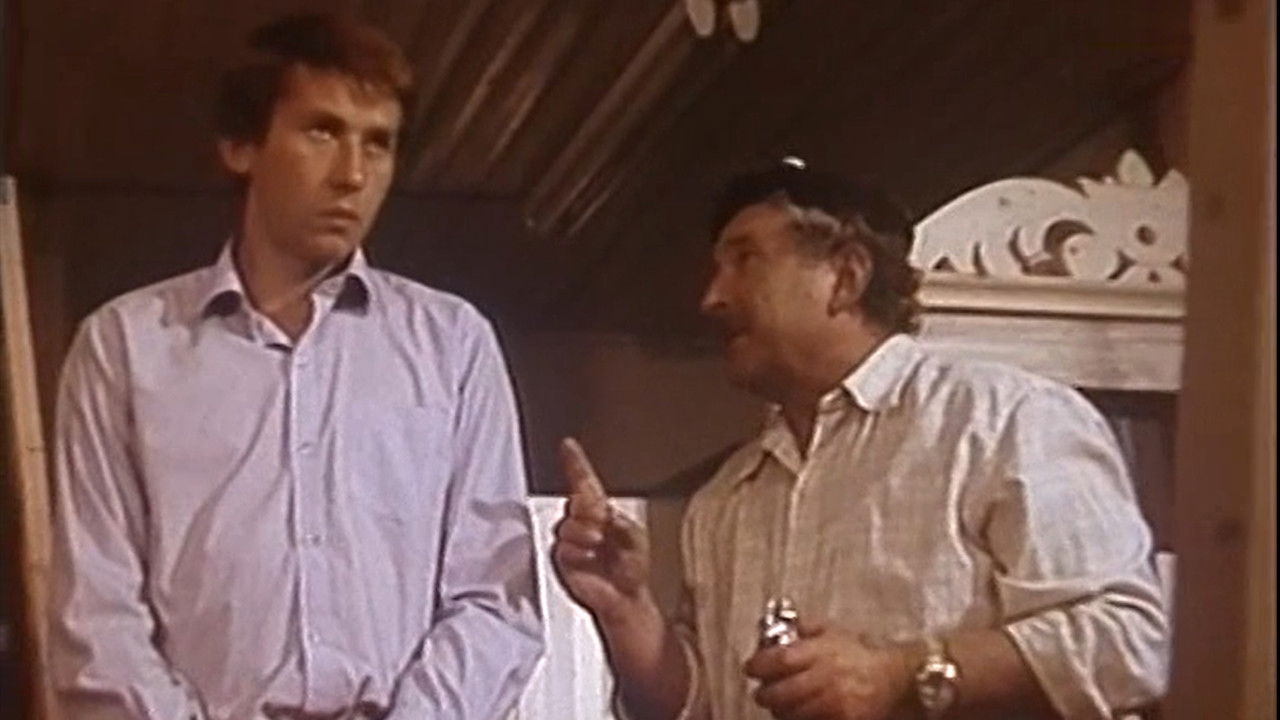 Экзамен на директора backdrop