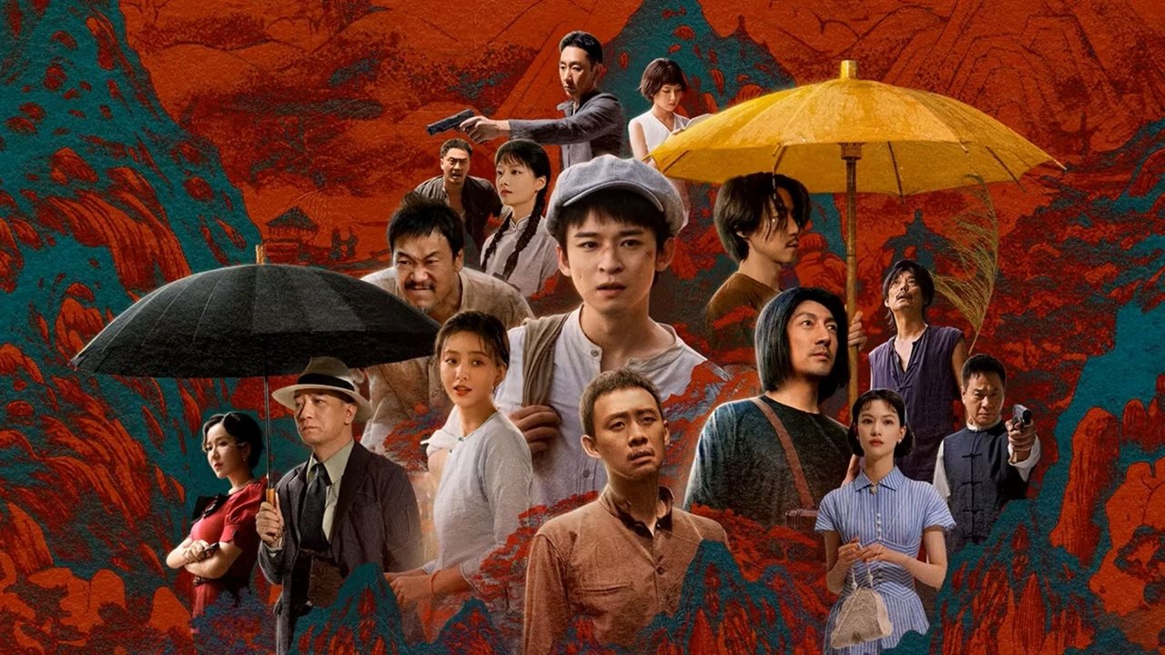 Fearless Blood backdrop