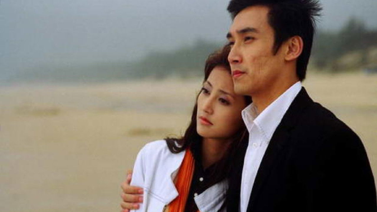 Give Me A Cigarette backdrop