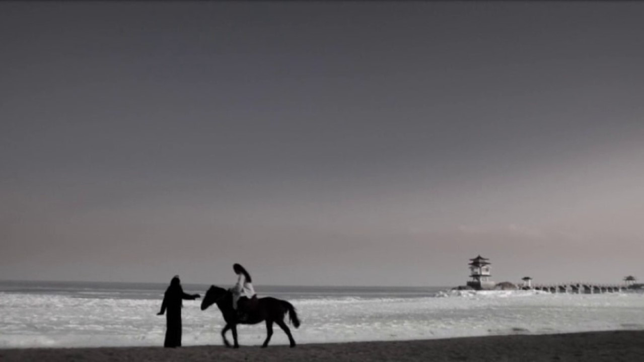 Longing for the Rain backdrop