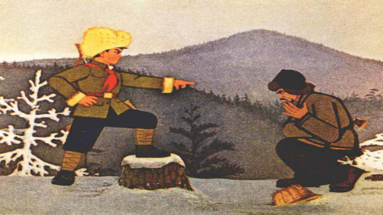 带响的弓箭 backdrop