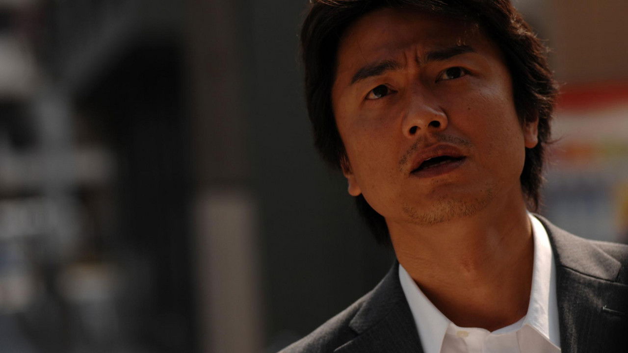 Road to Retribution backdrop