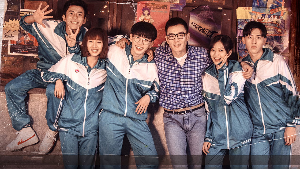 Right Here Waiting for You backdrop