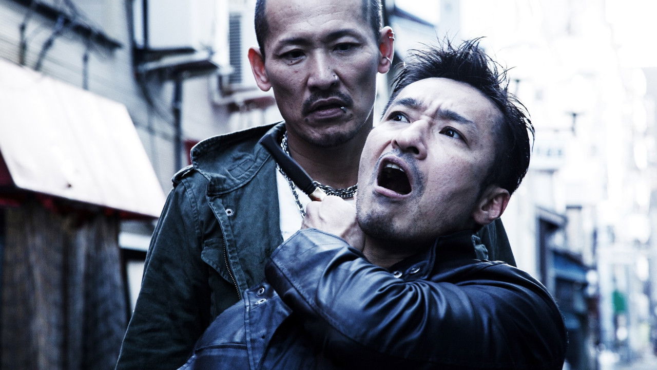 Family Bonds backdrop