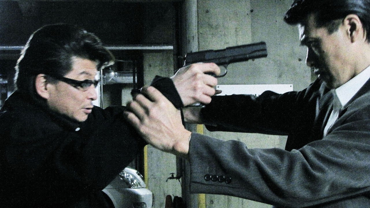 Graveyard of Brothers backdrop