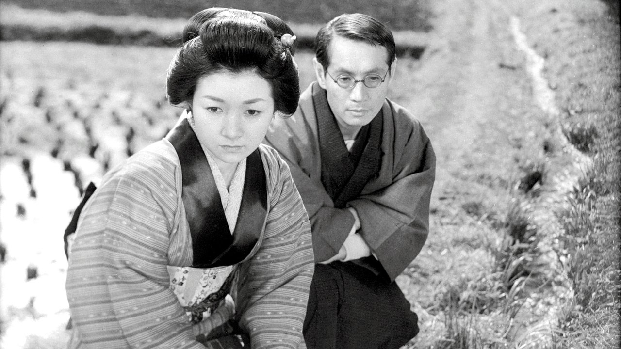 Untamed Woman backdrop