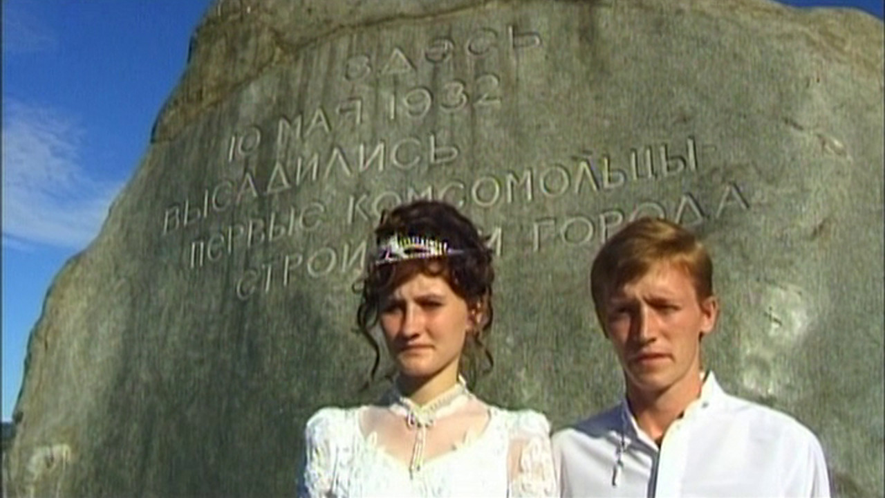 Three Songs About the Motherland backdrop